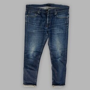 Uniqlo Selvege Denim Jeans - slim 32x32